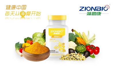 產品展示 - 黃色1.1.jpg